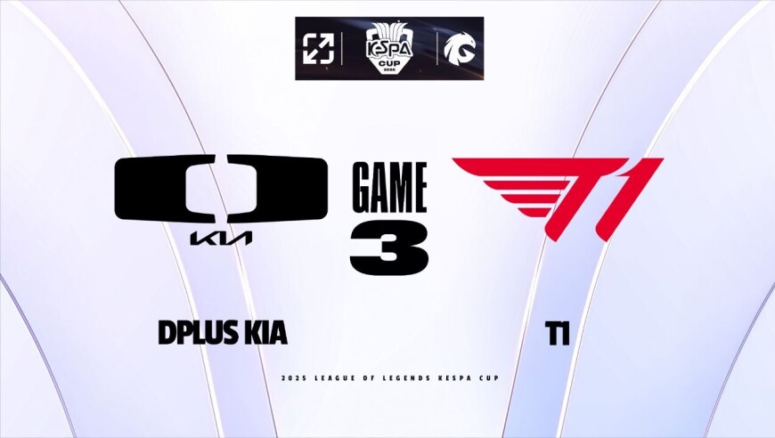[KeSPA杯]【DK vs T1】第三局速看丨2025KeSPA杯淘汰赛丨20251213