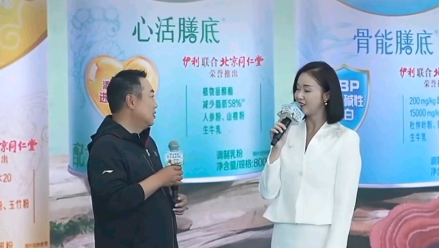久违现身！49岁刘国梁新身份曝光，精神气色真不错，裸辞失业打零工