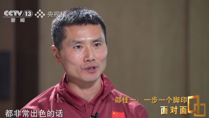 邵佳一积极回应当国足主帅会被口诛笔伐，谈村超球员能否进国家队