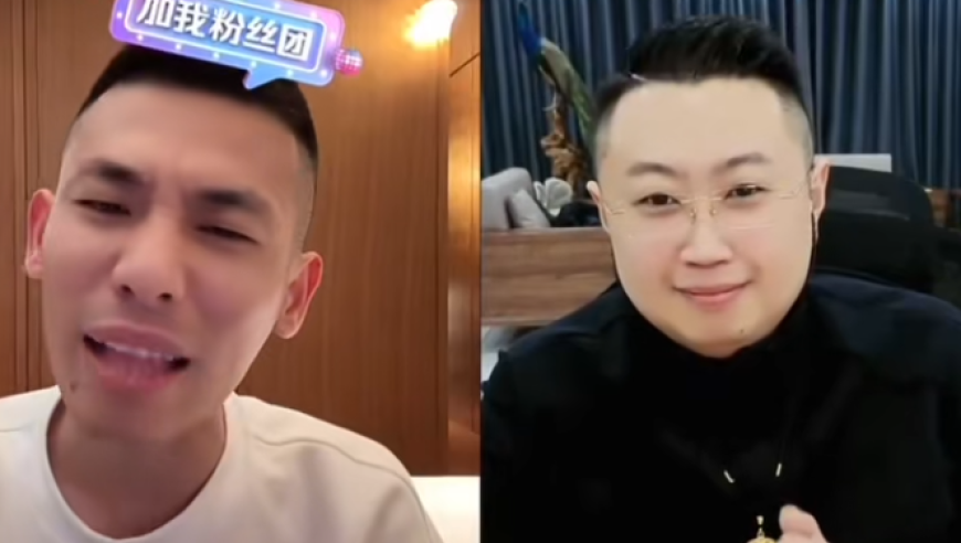 旭旭宝宝跟A哥主持下酒肉诈骗的事件迎来大结局，初九成冤大头，酒肉最大获利方