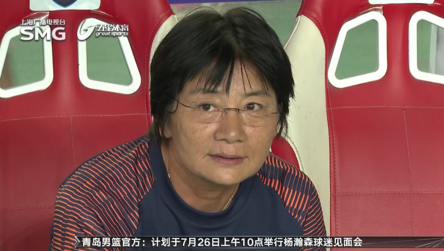 再次扛起熟悉又陌生的球队 水庆霞迎来回归后首个主场