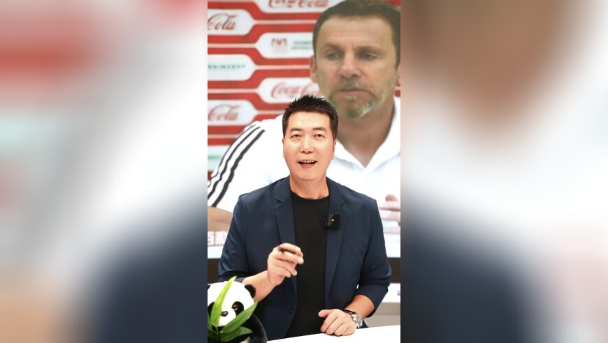 你觉得久尔杰维奇，能带我们冲进2030世界杯吗？