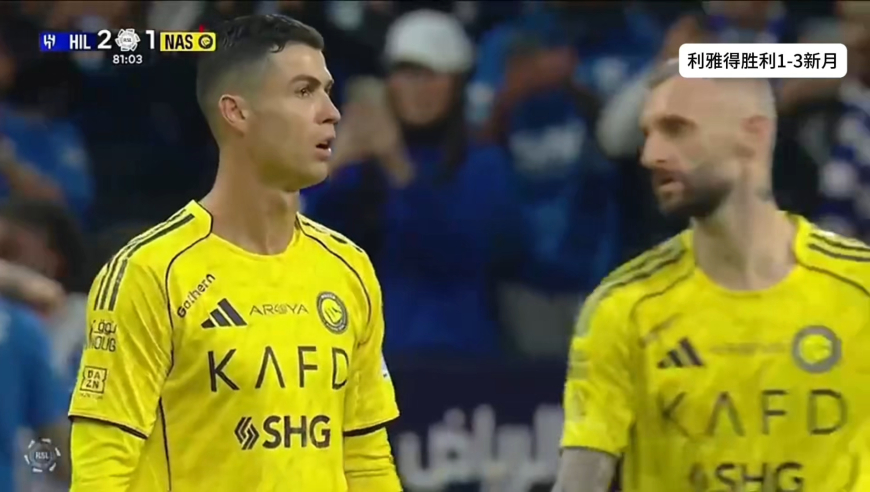 C罗都懵了已看呆！回看胜利三次灾难画面：两送点球+门将打人直红