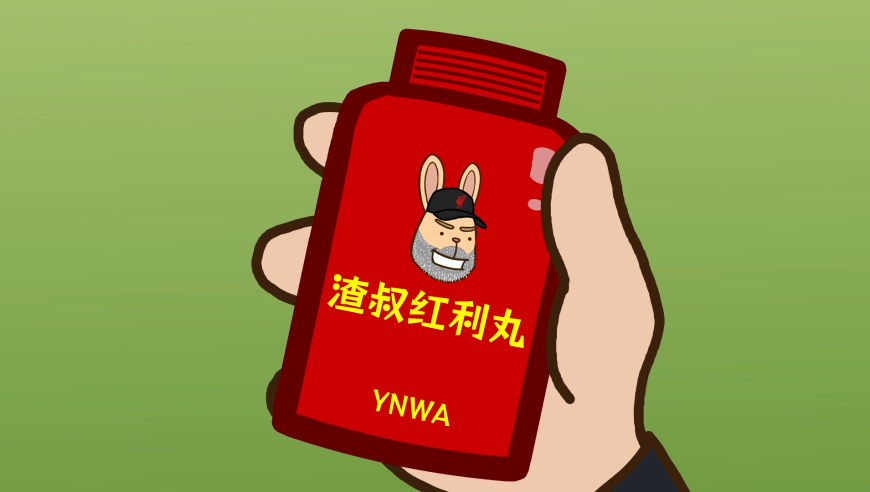 不正常足球 | 利物浦被水晶宫三杀：小光小光，渣叔红利，吃个精光