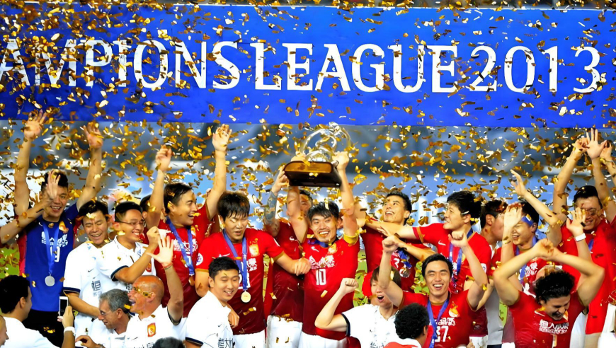 体坛记忆｜足坛巅峰时刻，广州恒大登顶铸传奇，王朝落幕让人无限唏嘘