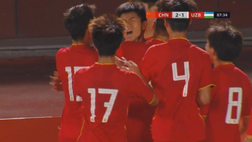 中国2-1掀翻亚洲冠军！和平杯最新积分出炉：2队出局，中韩大战成决赛！