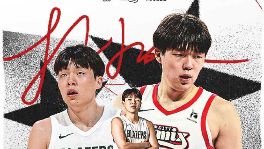 开拓者4人参加全明星赛：杨瀚森克林根新秀赛 利拉德三分赛阿夫迪亚正赛