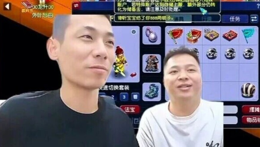 梦幻西游：旭旭宝宝的防盗意识很强，想动他的装备很难！