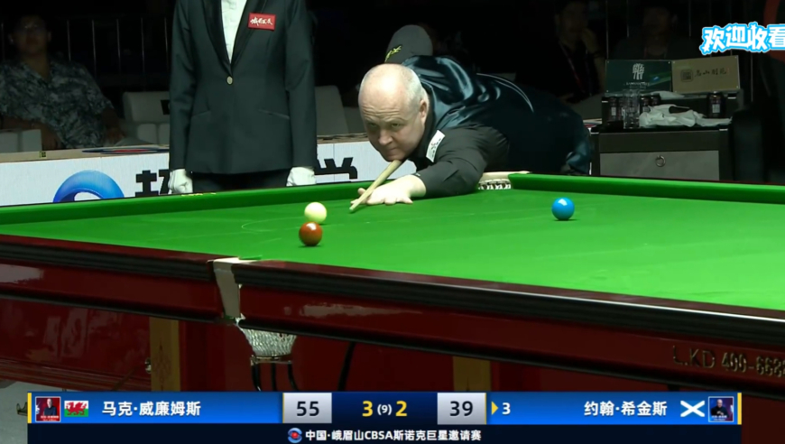 体坛记忆｜ 2025峨眉山巨星邀请赛！斯诺克极限防守秀操作，马叔希金斯玩嗨了