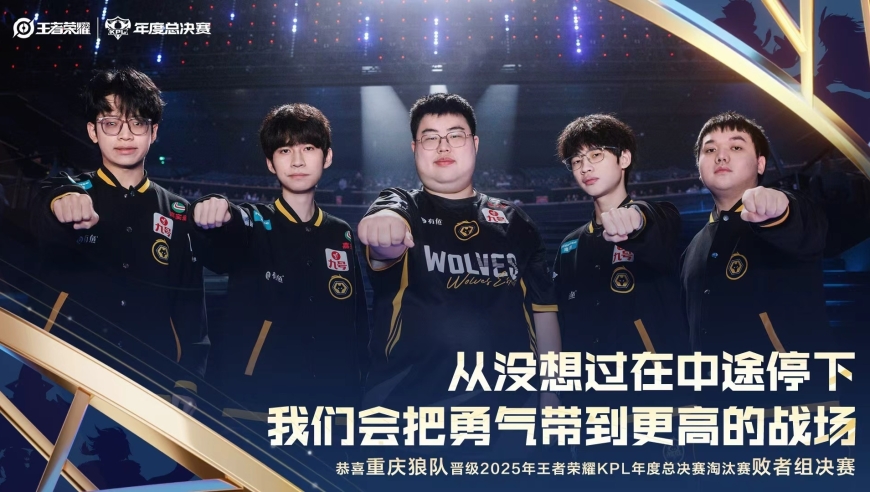 一拉没了200万，DRG真的活该被淘汰，领先7000经济还能被狼队翻盘！