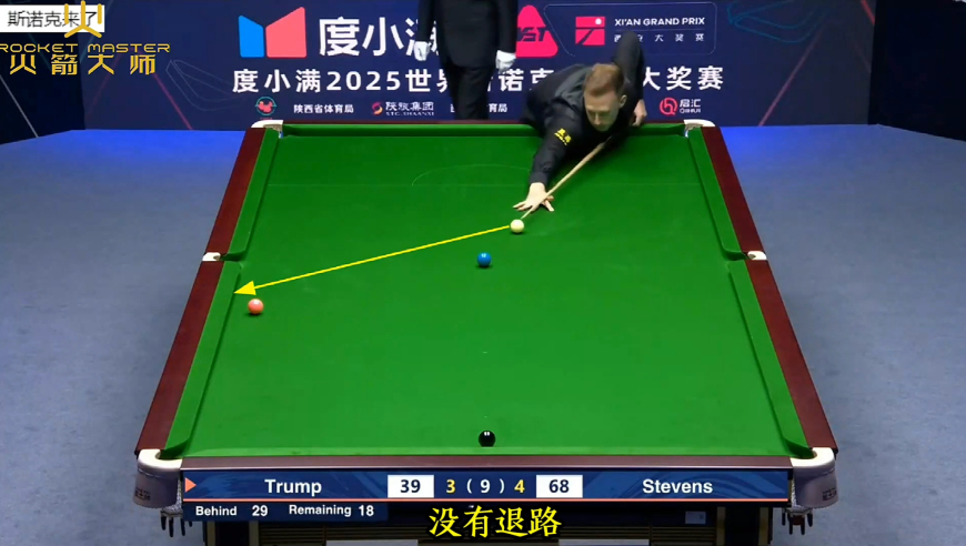 小特年度最佳逆转！赛点局被超11分，绝境68-68超刺激争黑绝杀