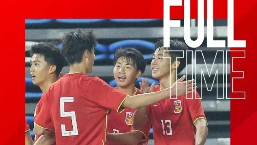 国足2-1绝杀+5场不败！12球狂飙，末轮战韩国将决定冠军归属