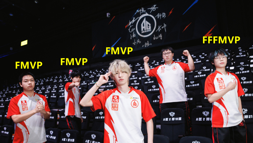 AG只剩轩染没有FMVP，和当年易峥一样，菲菲直言队内不在意