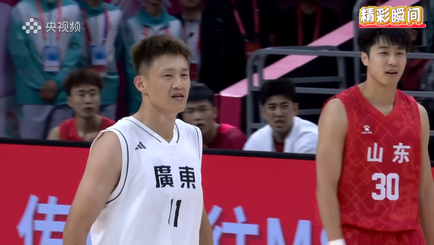 还得是老队长！广东锁死山东半场都不让过 周鹏三分命中解说狂吹