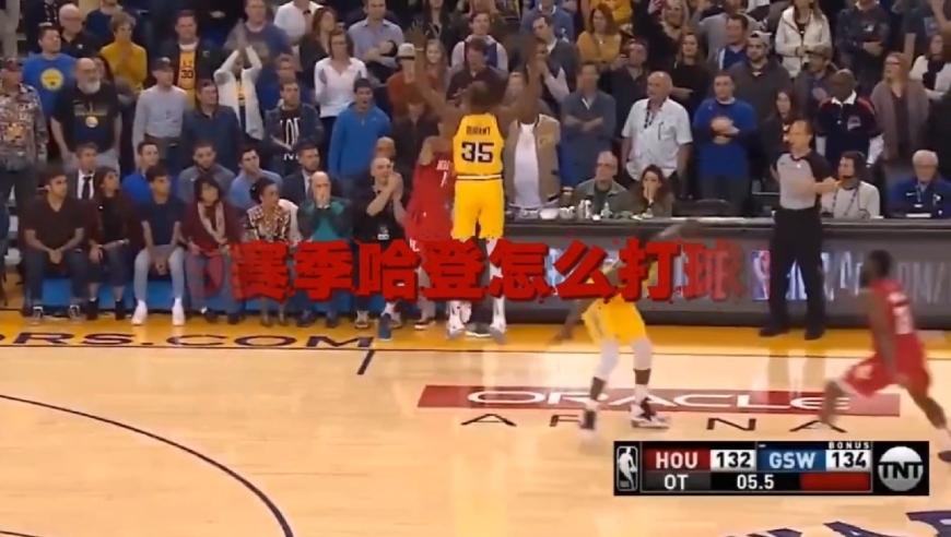 场均43.6分 看19赛季哈登怎么打球的