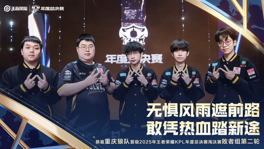 58分10秒，JDG离开年总用的时间，无畏大乔圈总是慢一拍，不会探草！