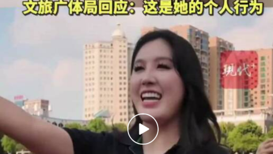 永州队官方回应老板承诺夺冠送车未兑现：曾捐赠十万，现面临困难，将不再提出履行要求