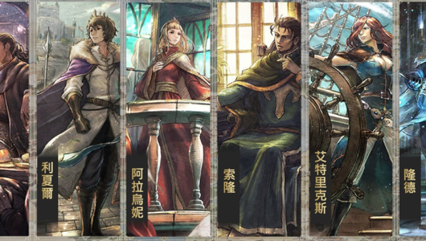 触乐本周行业大事：广州海珠区出台游戏产业扶持政策，中国电竞产业年会召开，郭炜炜辞任西山居CEO