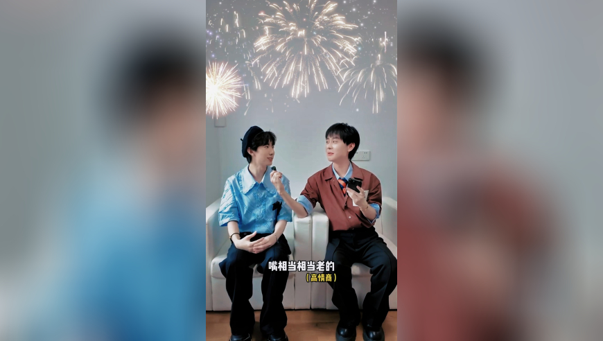 Ming采访Baolan：聊聊当年的“电竞春晚”