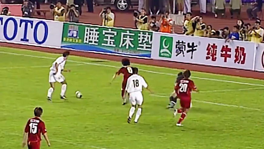 体坛记忆｜当国足碰上皇马，会被打成什么样？