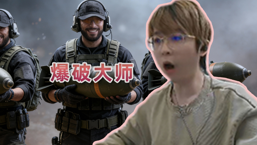 爽吃1500W最后却遭遇爆破大师！狂炸撤离点场均千万撤离？？？