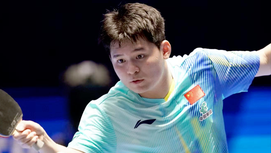 乒乓亚洲杯：男单4强出炉！国乒接近全军覆没，林诗栋爆冷输日本
