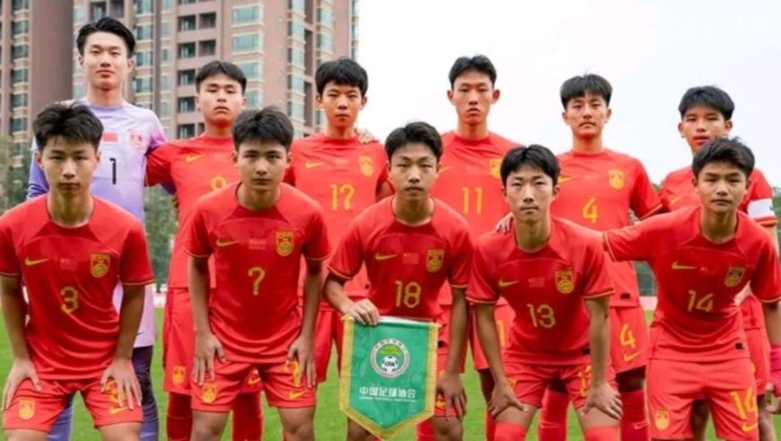 0-3惨败！U16国足遭亚洲冠军横扫，两大失利原因曝光，远不如U17？
