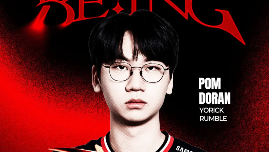 LOL：T1战队零封HLE晋级MSI，有Faker没意外，BLG战队的严父来了