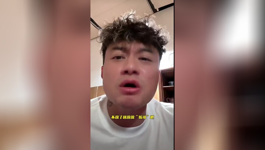 曹赟定：斯卢茨基靠运气赢球，该控球时不控，布置真的是犯罪