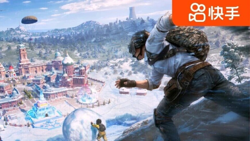 快手×和平精英搞大事！1949万人冲进直播间看花袄“特种兵”！