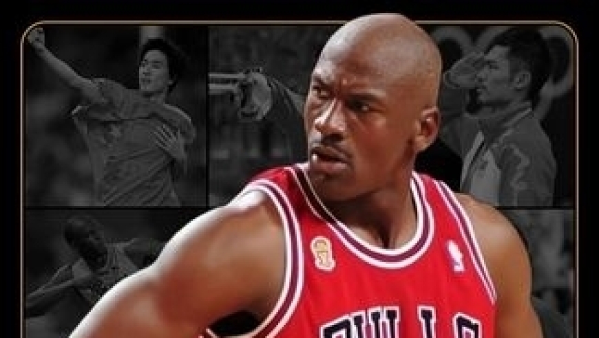 联盟跪求他复出？篮球之神乔丹究竟有着怎样的影响力？｜体坛记忆