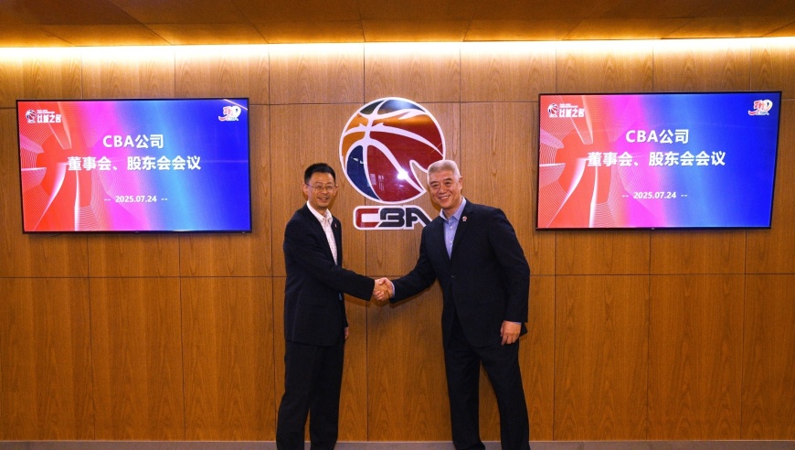 CBA扩军或恢复升降级？曝中国篮协不允许CBA几支垫底球队躺平摆烂