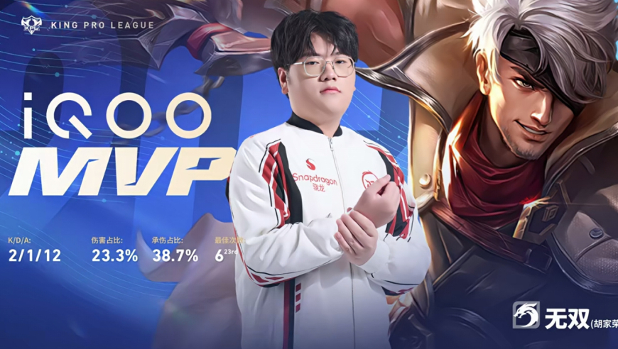 AG也太没用了吧，被JDG让二追三无缘胜者组，JDG达成大场10连胜！