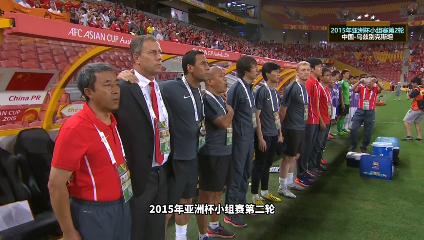 体坛记忆 | 中国男足近10年难得的逆转好戏，主帅佩兰用一次关键换人造就经典