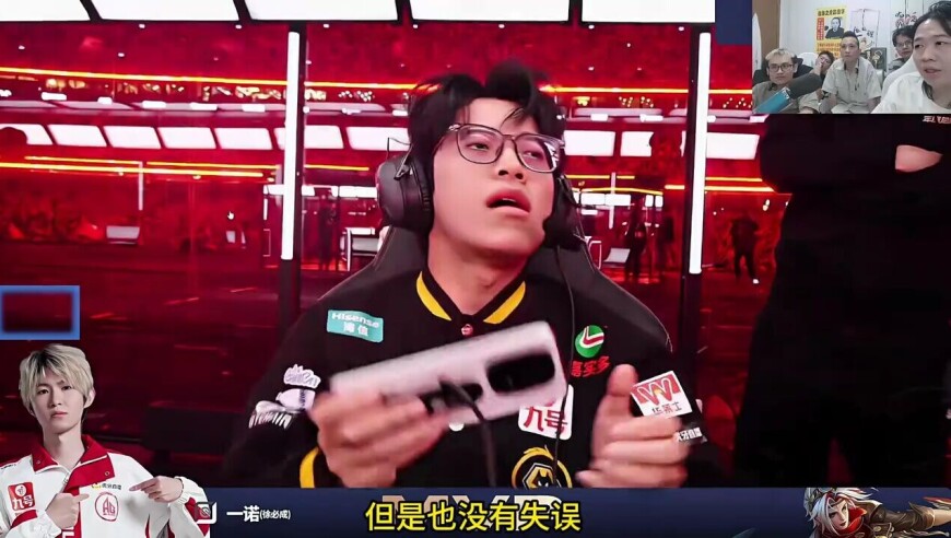 AG在鸟巢4-2战胜狼队，德华驳斥解说指责官方黑幕