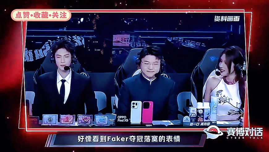 爱笑：Uzi被韩国人尊敬，是因为他打服了韩国人