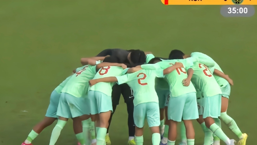 u15东亚锦标赛:中国1-1战平韩国，日本提前夺冠，国足排名垫底！