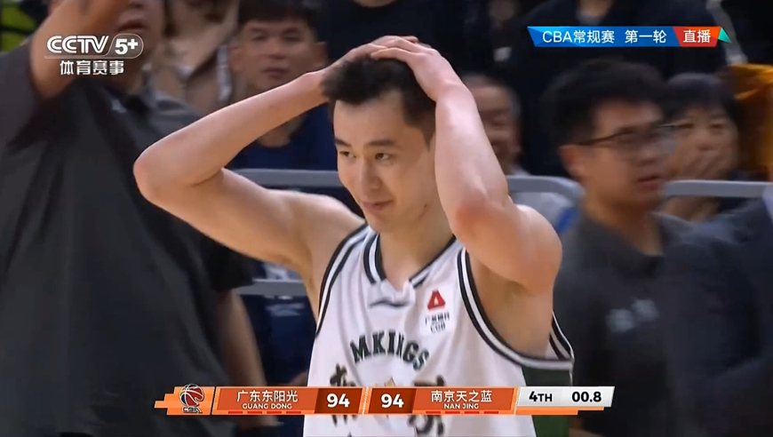 广东南京末节最后时刻：张文逸关键三分 郭昊文上篮反超却错失绝杀