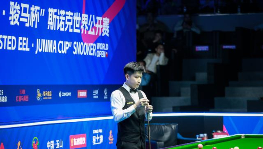 炫技还是？赵心童击球动作惹争议，回应来了