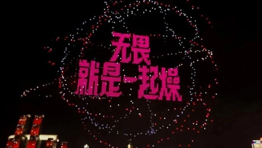 在重庆，“瓦”成为了一种穿透人心的力量