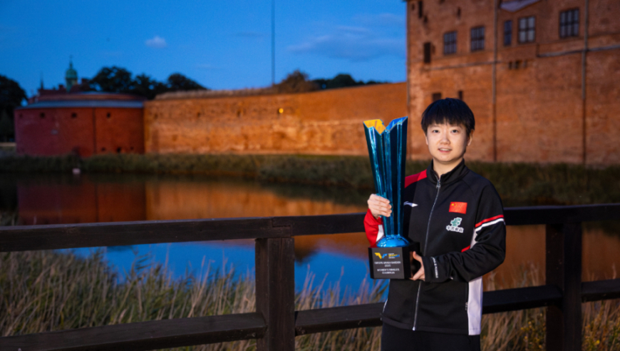 国际乒联最新世界排名：孙颖莎成历史首位破12000分运动员，莫雷加德因瑞典大满贯男单夺冠升至第5