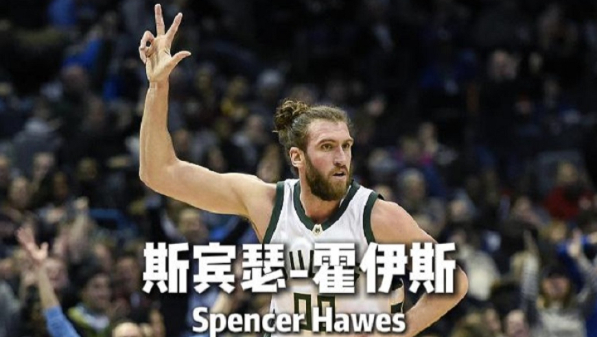 生错时代的极品空间型中锋 当年只能被骂&ldquo;软蛋&rdquo;的全能内线