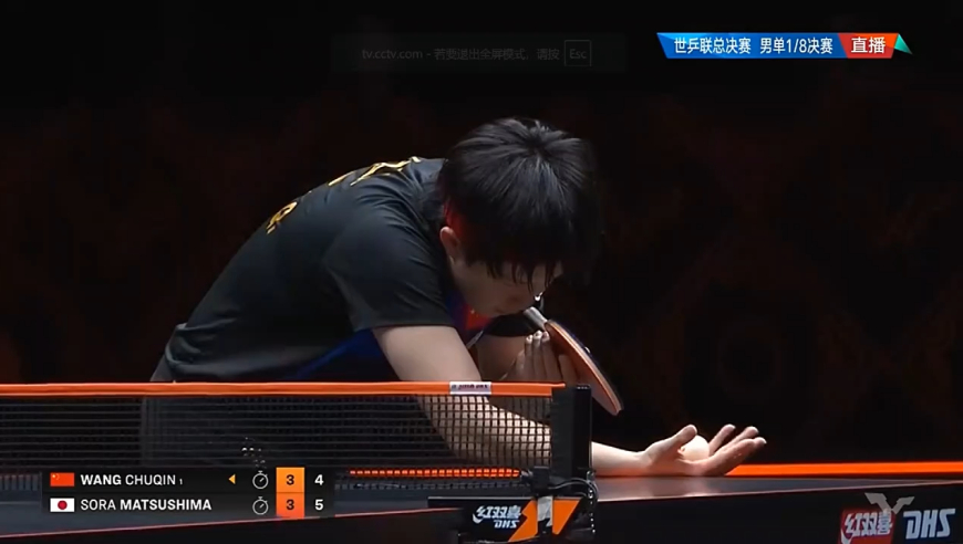 王楚钦4-3大逆转松岛辉空，决胜局狂轰神仙球绝杀，全场沸腾！
