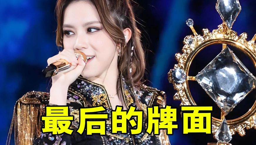 唯一进入英雄联盟S15总决赛的中国人，LPL最后的牌面！