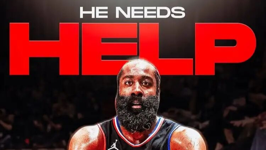 30-2打爆快船！哈登-39生涯最差！快船正式启动交易