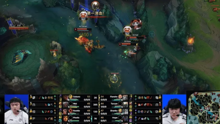 被 AL2-1 翻盘！IG 优势局 3 打 5 送人头，这烂摊子还能救吗？