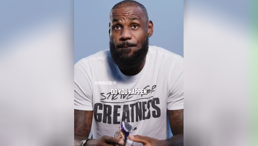 球星卡值520万美元！詹姆斯：我珍藏了一两张以防落魄