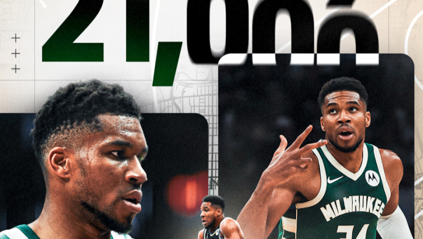 字母哥21000分里程碑！创历史第6年轻 19分钟轰29+8终结七连败