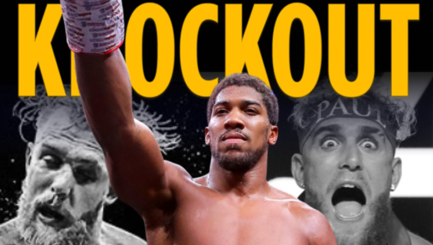 保罗6回合被打吐血，最大输家还是约书亚！资本之下皆韭菜，拳王也不能免俗...