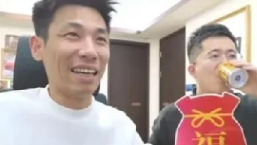 旭旭宝宝被王姨拉黑IP，一千件未鉴定翻车，毕总放心变死心